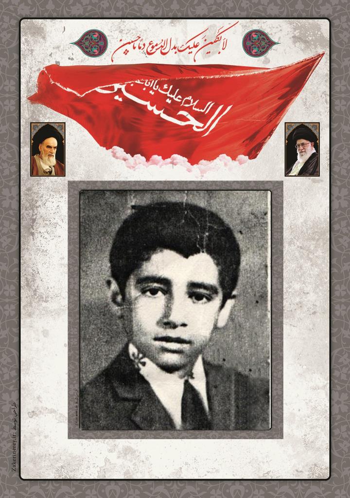 فاقد تصویر